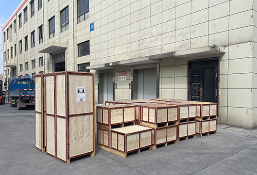 發展歷程